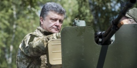 Порошенко показали новое украинское вооружение