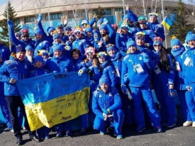 В Олимпийском поселке подняли флаг Украины 