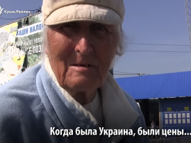 Уже не дождешься, когда умрешь, - пенсионерка о жизни в оккупированном Крыму 