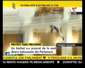 Журналист выбросился с балкона в зале заседаний парламента Румынии